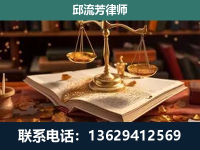 澜沧拉祜族-刑事案件