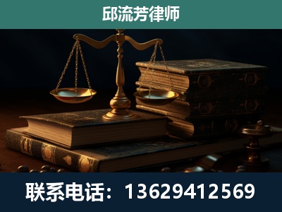 澜沧拉祜族-刑事案件